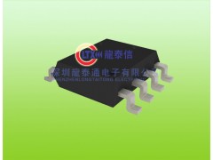 运算放大器图2