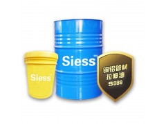 铜铝管材拉伸油GB989-- 深圳市鸿海润滑科技有限公司