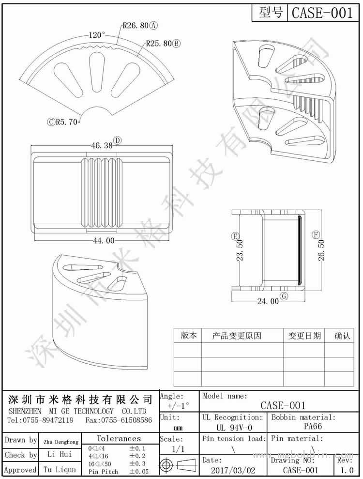 CASE-001-Model