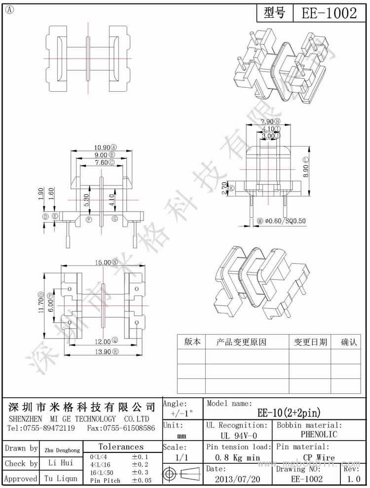 EE-1002-Model