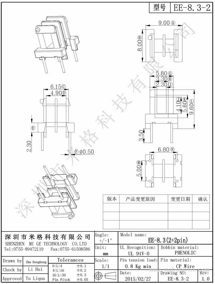 EE-8.3-2-Model