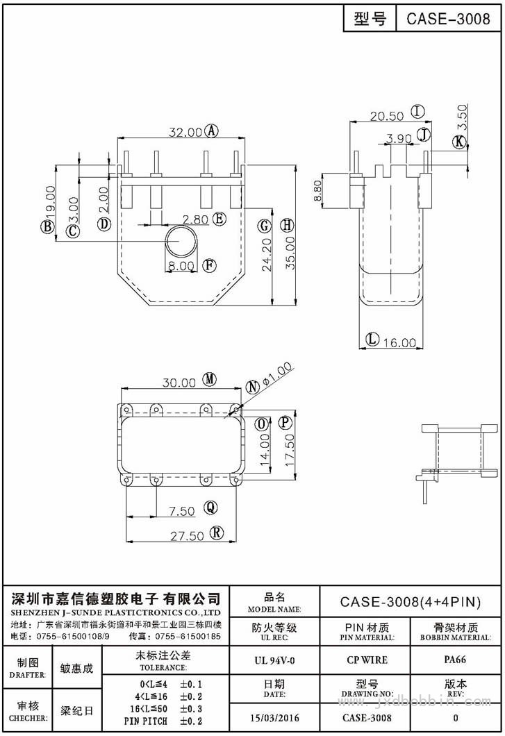 CASE-3008/CASE-3008(4+4PIN)
