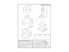 EI1301-1 立式5+5