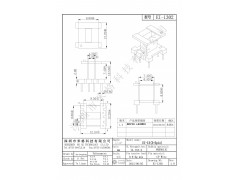 EI1302/EE13立式（3+3PIN）