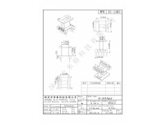 EI1303/EE13立式（5+5PIN）