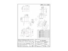 EI1308/EE13立式排距加宽（4+4PIN）