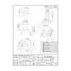 EI1308/EE13立式排距加宽（4+4PIN）