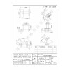 EI1309/EE13立式(5+2PIN）加宽