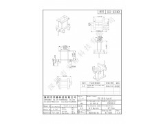 EI1310/EE13立式（2+2PIN）