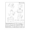 EI1315/EE13立式加宽（5+5PIN）