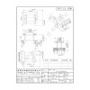 EI1705/EE17立式（5+2+1PIN）