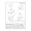 EI2201/EE22立式（5+5PIN）