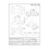 EPC1303/EPC13侧插贴片（5+5PIN）