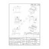EPC1704/EPC17卧式（5+5PIN）