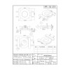 EQ2501/EQ25立式侧插贴片（2+2PIN）