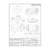 POT3302/POT33立式侧插(5+5PIn）