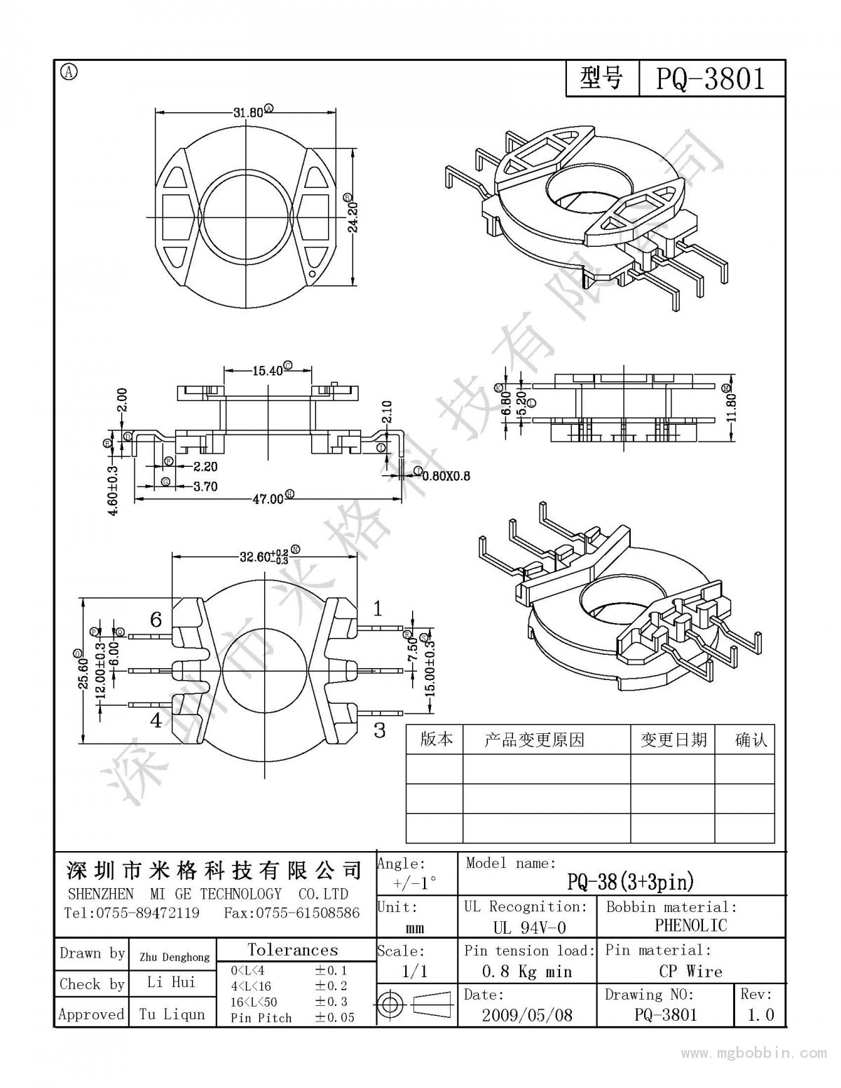 PQ-3801-Model