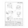 RM0604/RM6立式(4+0PIN）