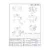 RM0804/RM8立式(4+2+2PIN）