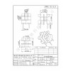 UU9.8/UU9.8立式双槽(2+2PIN）