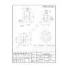 UU10.5/UU10.5卧式双槽(2+2PIN）