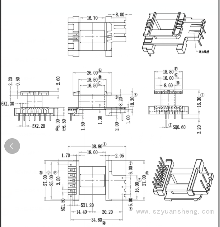 EE27(7+3)图纸