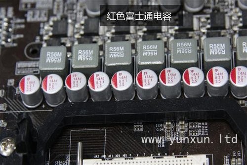別說你懂硬件 市面常見固態(tài)電容辨析