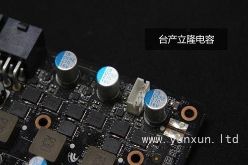 別說你懂硬件 市面常見固態(tài)電容辨析