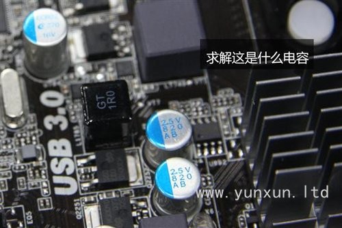 別說你懂硬件 市面常見固態(tài)電容辨析