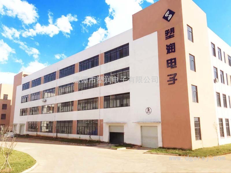 工廠(chǎng)外景