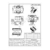 ECO22/ECO2201立式（8+8PIN)