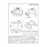 EFD-2001/EFD-20卧式(4+4PIN)