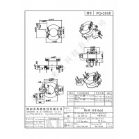 PQ2018/PQ20立式（4+2+2PIN）