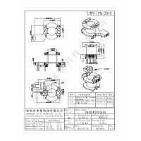 PQ2019/PQ20立式(4+2+2PIN）