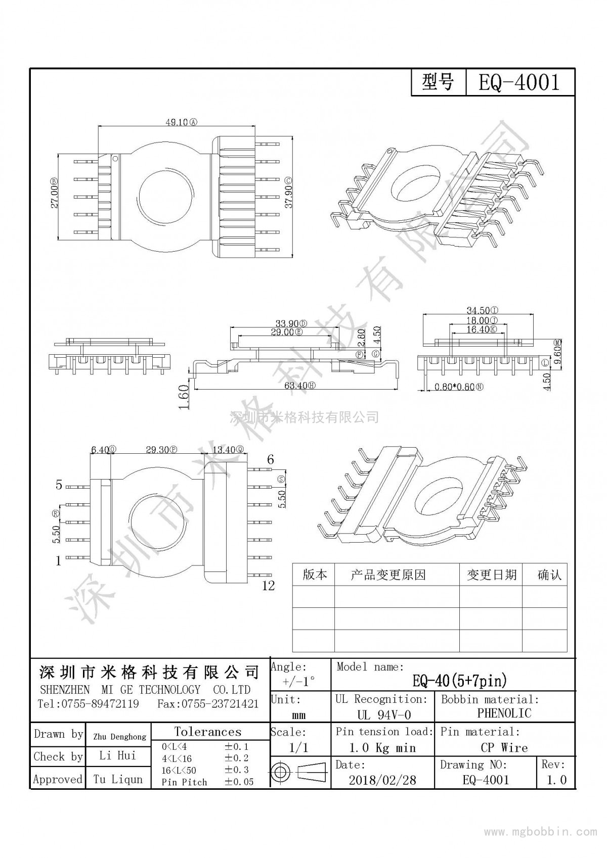 EQ-4001-Model