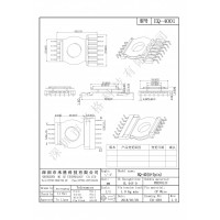 EQ4001/EQ40立式5+7PIN，螃蟹脚