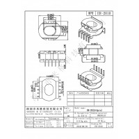 ER2010/ER20立式5+5，侧插L脚