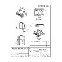 ER2801/ER28立式8+8PIN