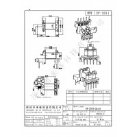 EF2011/EF20卧式5+2PIN，加宽