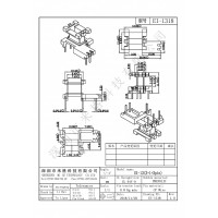 EI1318/EE13立式3+2+1PIN