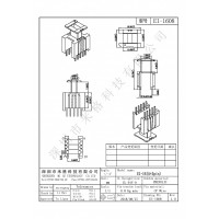 EI1608/EE16立式5+5PIN座加厚，尼龙料