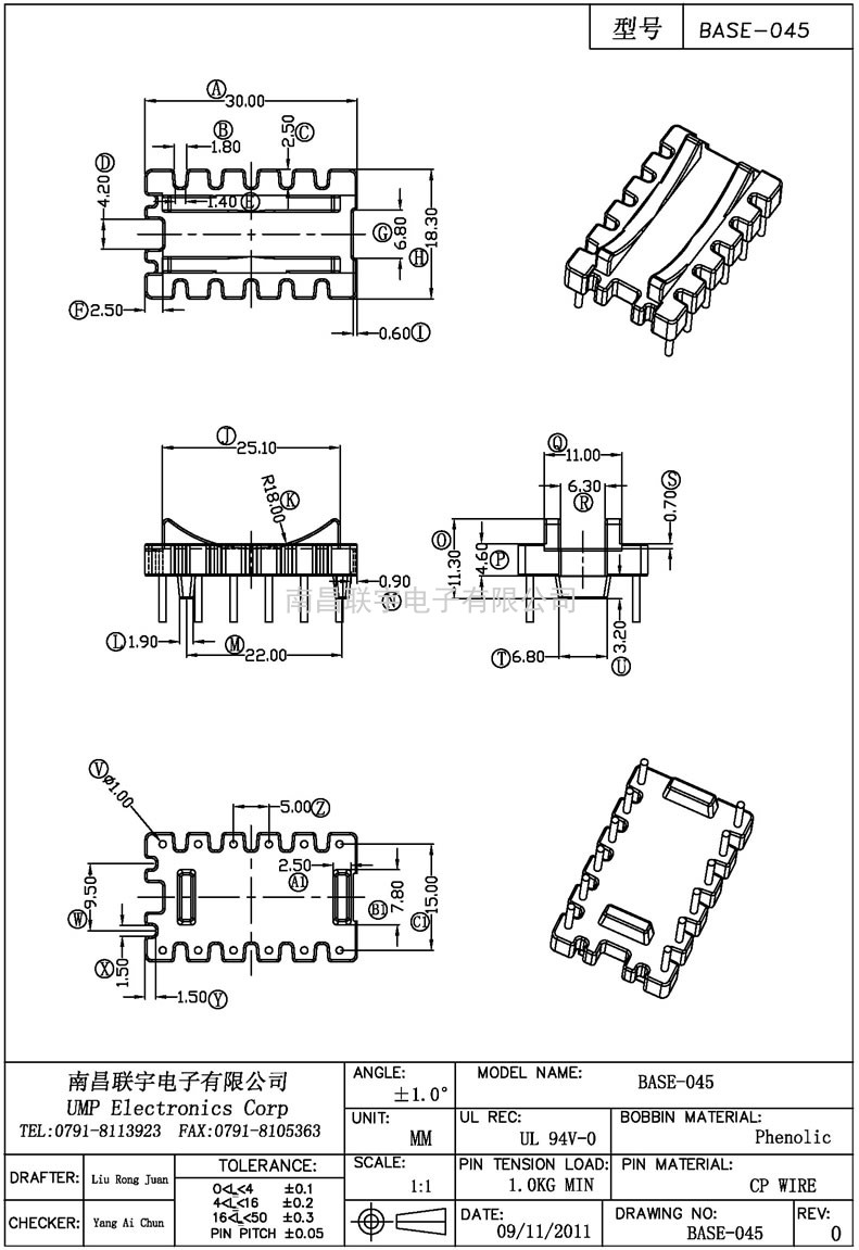 ba<em></em>se-045产品图