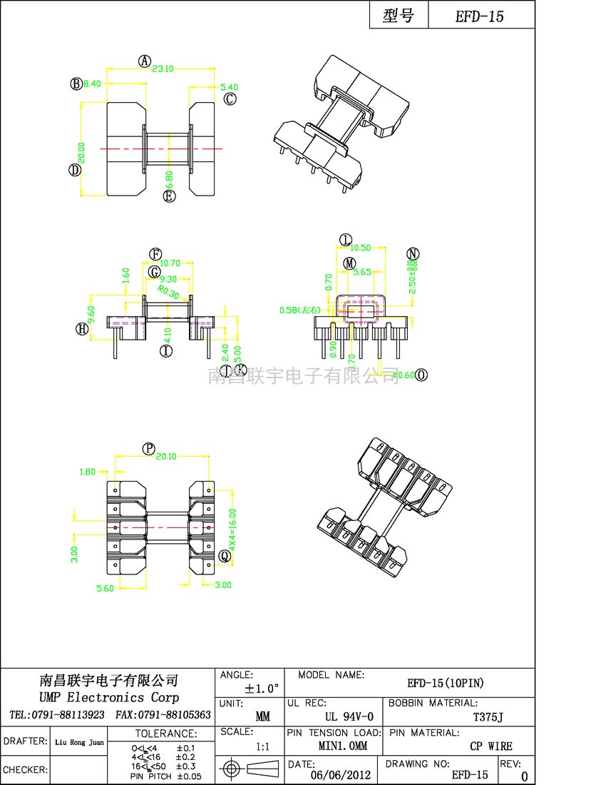 EFD-1507