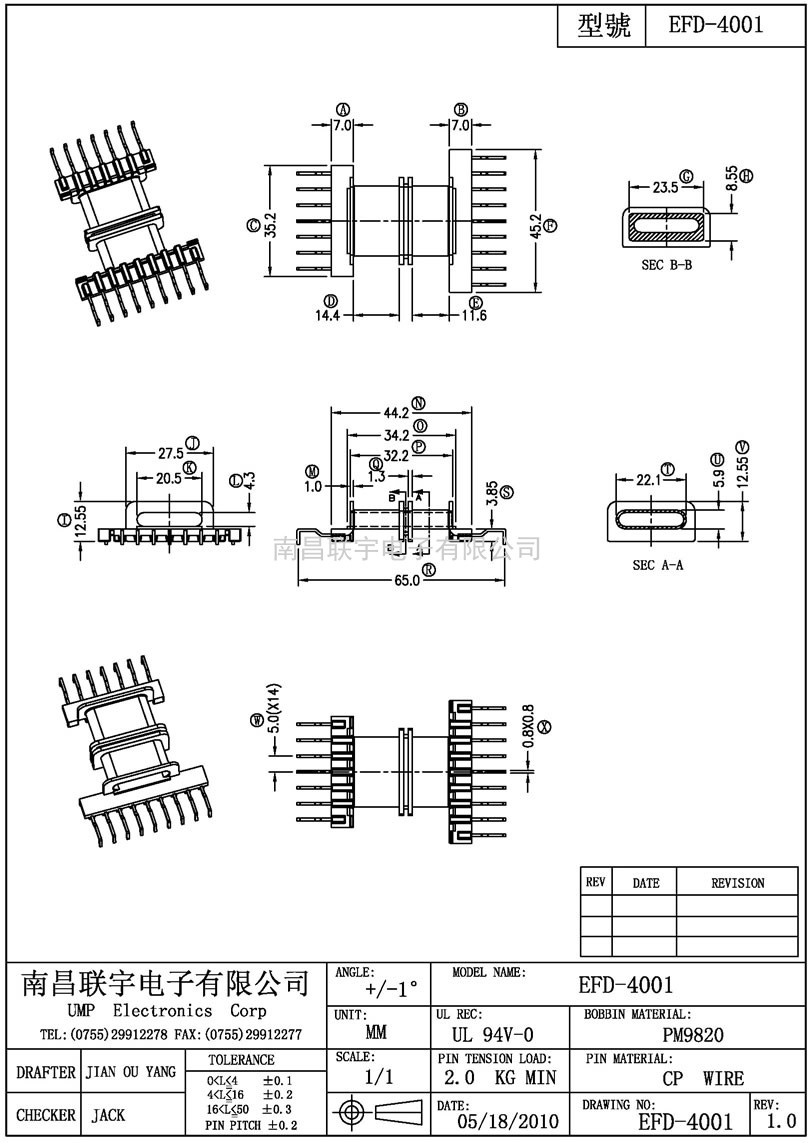 EFD-4001