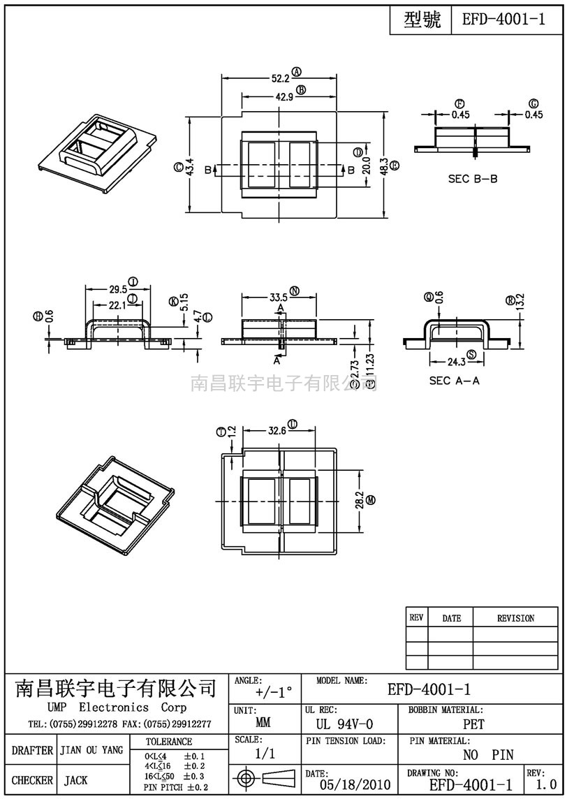 EFD-4001-1