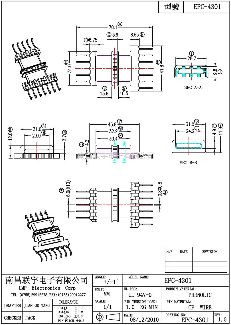 EPC-4301a