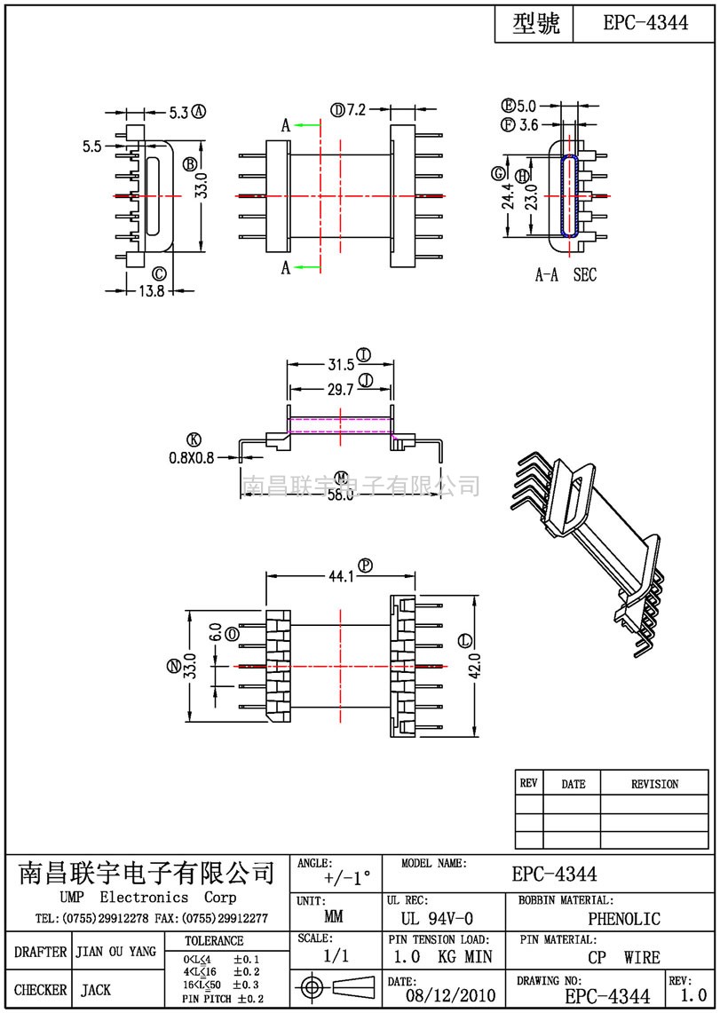 EPC-4344