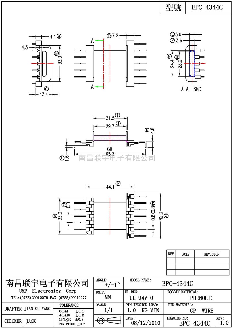 EPC-4344C