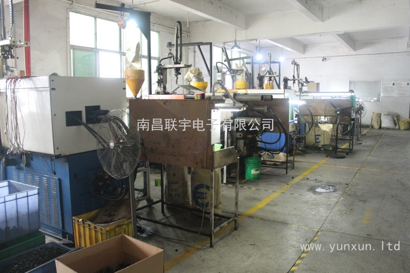 成型车间