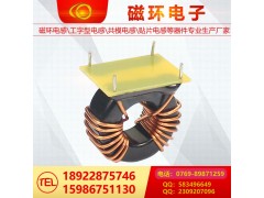 磁环电感04图2
